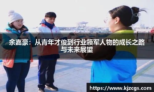 美高梅官网