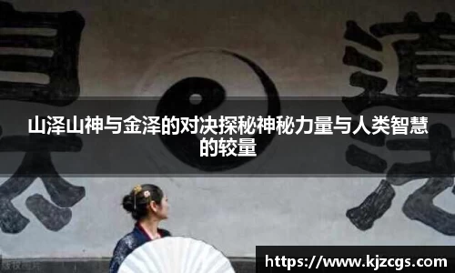 美高梅官网