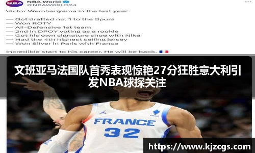 美高梅·(MGM)官方网站