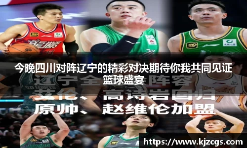 美高梅官网正网