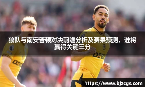美高梅官网