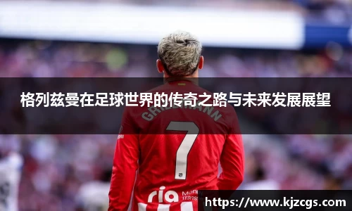 美高梅·(MGM)官方网站