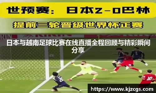 美高梅官网