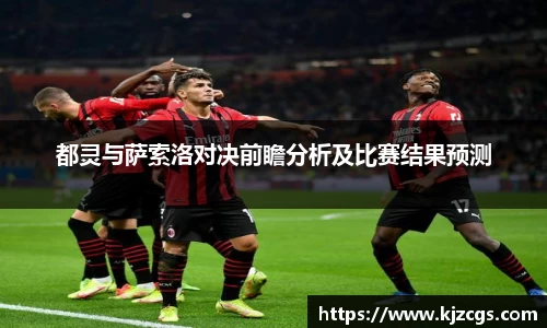 美高梅官网首页