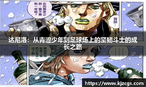 美高梅官网首页