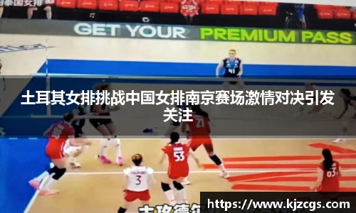 美高梅官网首页