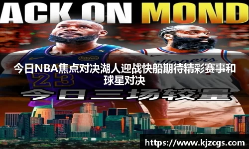 美高梅官网首页