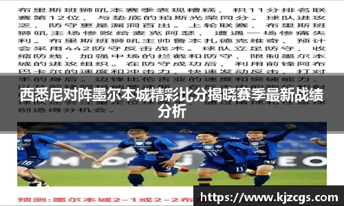 美高梅官网