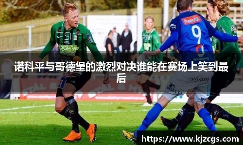 美高梅官网