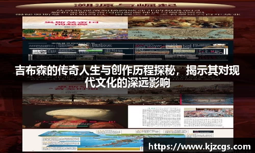 美高梅官网首页