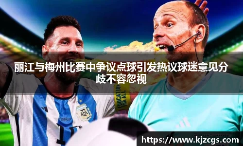 美高梅·(MGM)官方网站