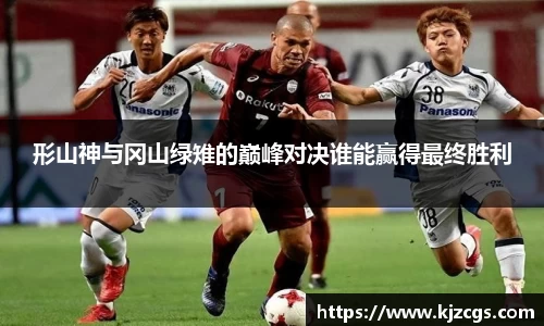 美高梅官网首页