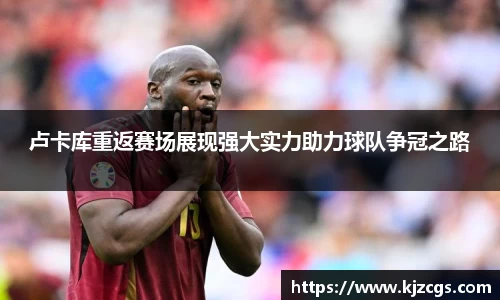 美高梅官网正网