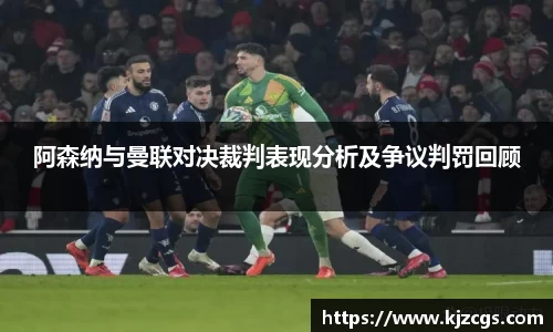 美高梅官网首页