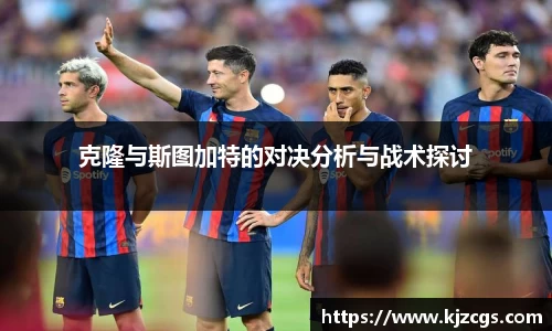 美高梅官网首页