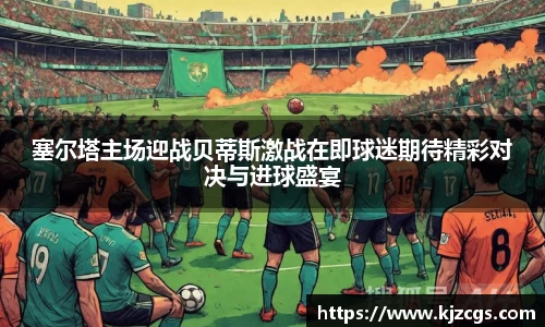 美高梅官网正网