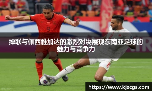 美高梅官网首页