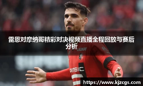 美高梅·(MGM)官方网站