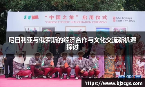 美高梅官网首页