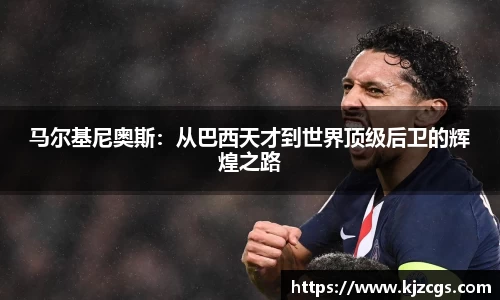 美高梅官网首页