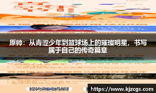美高梅官网首页