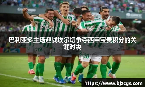 美高梅官网正网