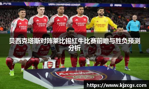 美高梅官网首页