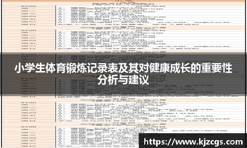 摩根体育娱乐