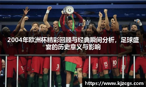 摩根娱乐官网