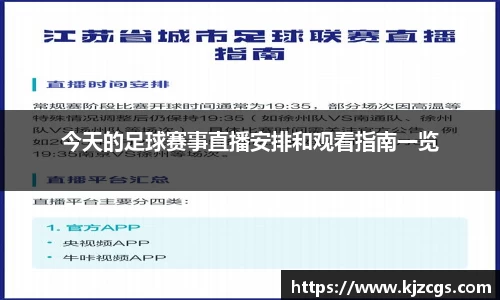摩根娱乐官网