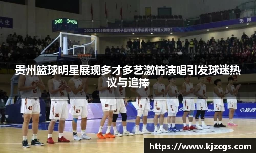摩根娱乐平台