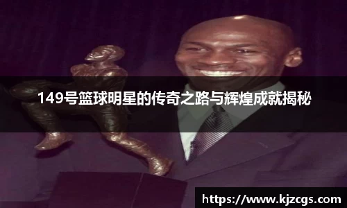 摩根娱乐平台