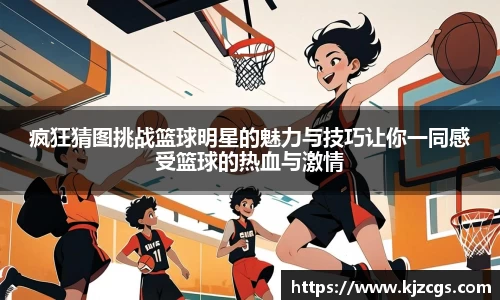 摩根娱乐