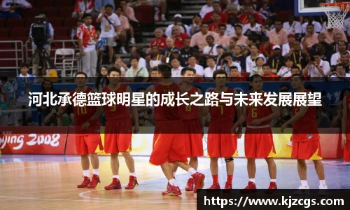 摩根娱乐官网